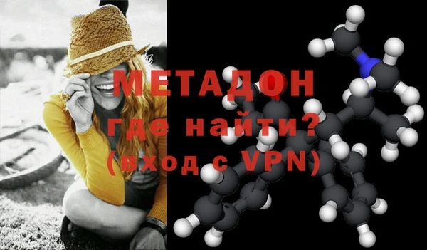 винт Алексеевка