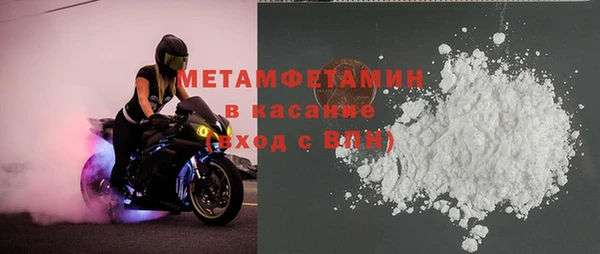 винт Алексеевка