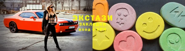 таблы Рославль
