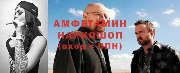амф Алзамай