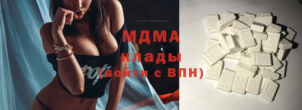 амф Алзамай