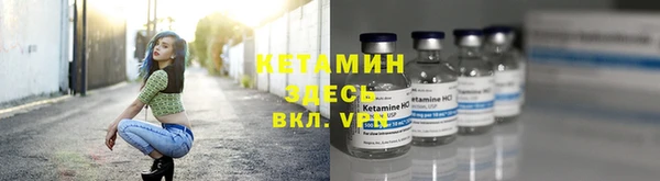 mdma Россошь