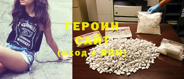 винт Алексеевка