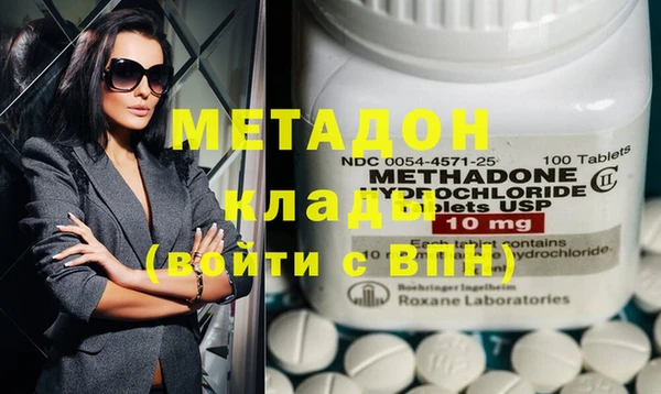 mdma Ростов