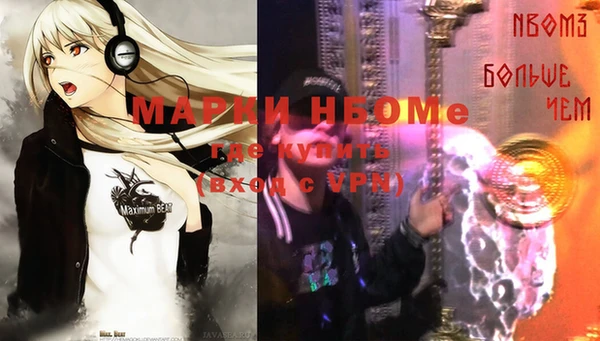 винт Алексеевка