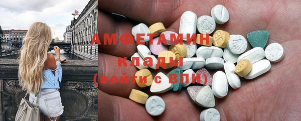 амф Алзамай