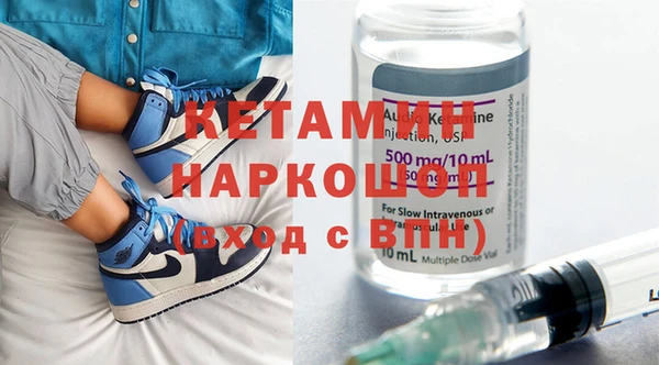 винт Алексеевка