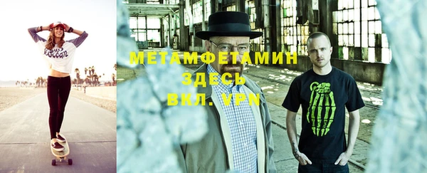 винт Алексеевка