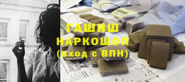 винт Алексеевка