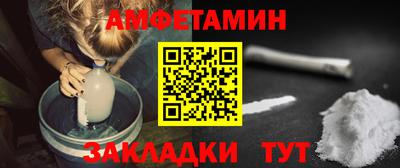 марихуана Абакан
