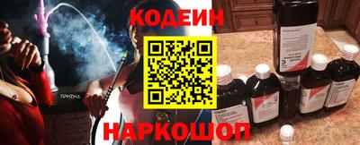 a pvp Азнакаево