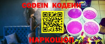 марихуана Абакан