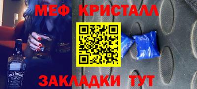 a pvp Азнакаево