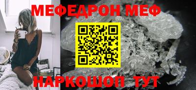 a pvp Азнакаево