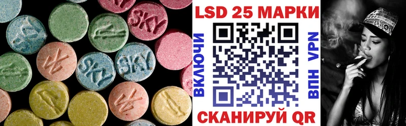 это клад  Алушта  LSD-25 экстази ecstasy  купить  